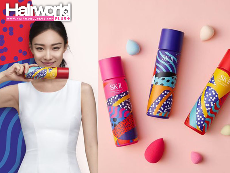 SK-II เปิดตัว Facial Treatment Essence ลิมิเต็ดเอดิชั่นสีสันสดใสต้อนรับปีใหม่