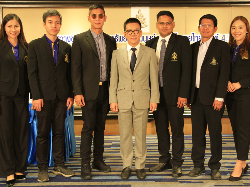 ดร.สมศักดิ์ ชลาชล บรรยาย “ทิศทางนักพัฒนาทรัพยากรมนุษย์ตามนโยบายไทยแลนด์ 4.0” ความสุขสร้างได้ในยุค disrubtive world